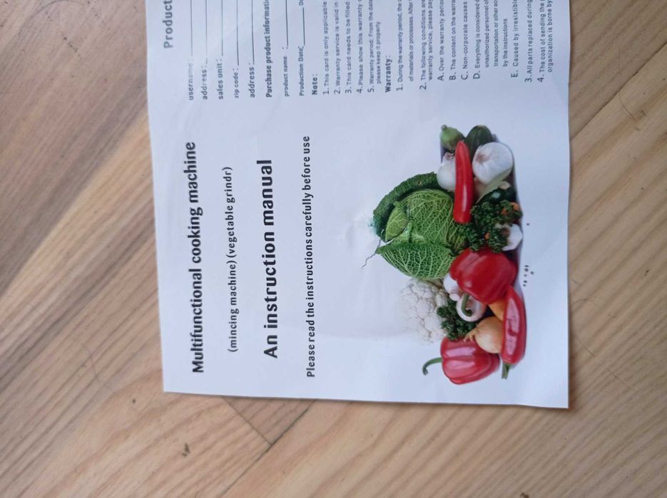 Блендер-овочерізка Grant Cooking На запчастини