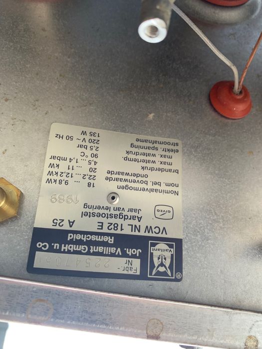 Котел 24 Вайлант т4