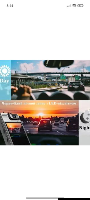 Нагрудна Боді Камера