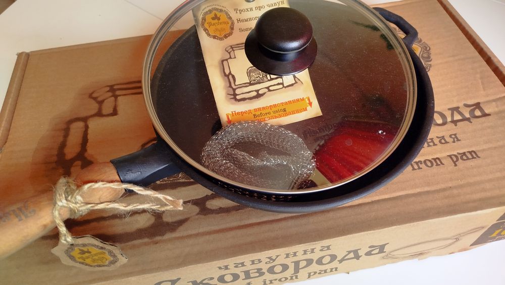 Сковорода чавунна 24х6 нова з кришкою