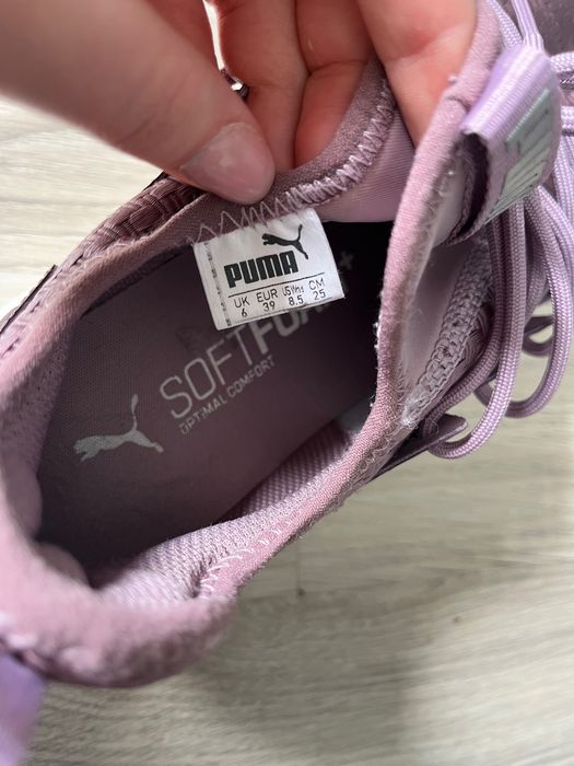 Buty do biegania Puma NRGY