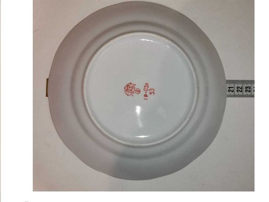 Тарілки закусочні (Коростень)