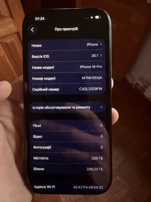 Iphone 16 pro 256 gb