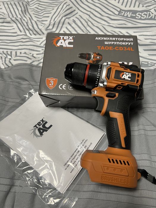 шуруповерт техАс