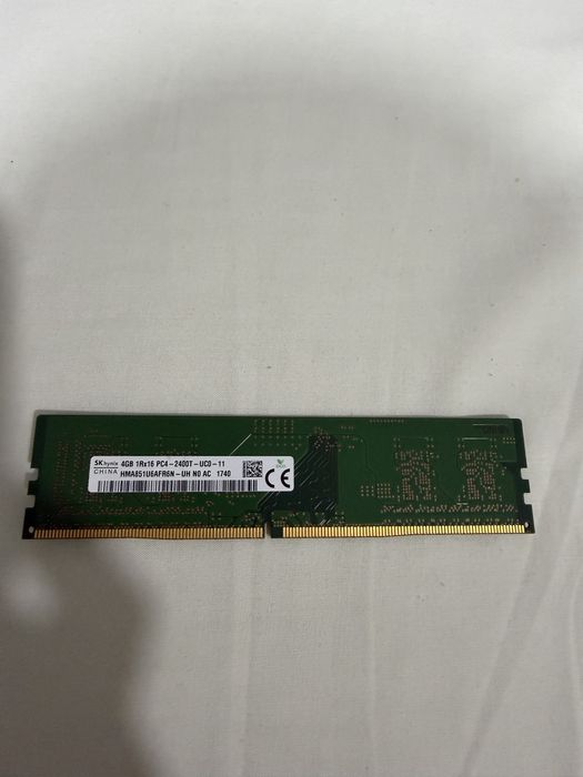Memória RAM 4gb DDR4