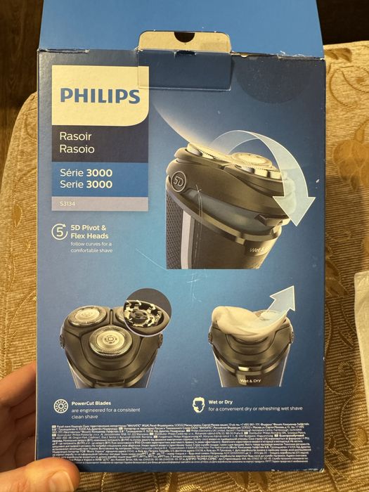 Електробритва Philips 3000