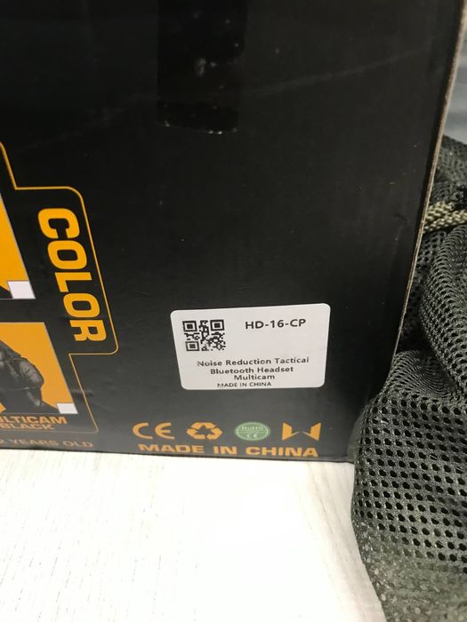 Каска,шолом війсковий Германия с  навушниками