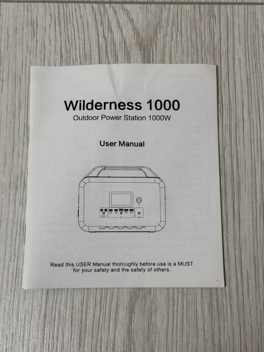 Зарядна станція Pisen Wilderness 1000W