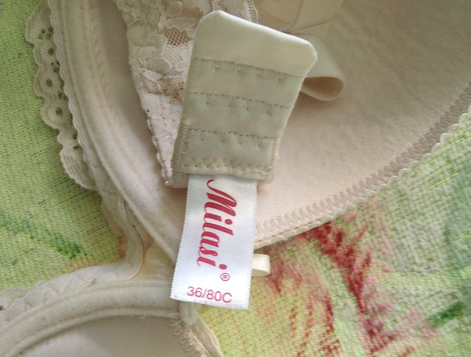 Продам бюстгальтер