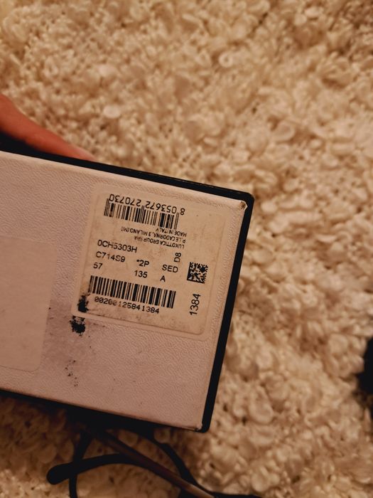 Oryginalne okulary korekcyjne Chanel