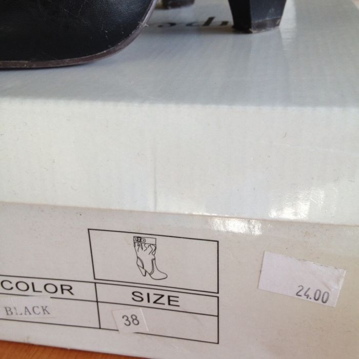 Mochila castanha em pele + Botas pretas