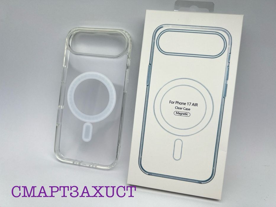 Чехол прозрачный MagSafe на iphone 17 17 pro 17 pro max чохол прозорий