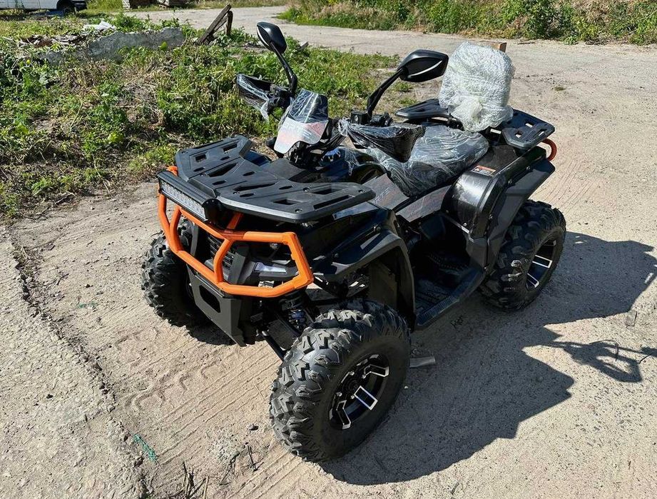 Квадроцикл Forte AFC 250 PRO за найкращою ціною