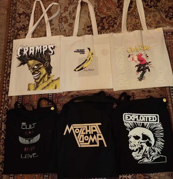 Sacos Pano / Tote Bags - Bandas  Bauhaus D.Mode J.Division D.Bowie...