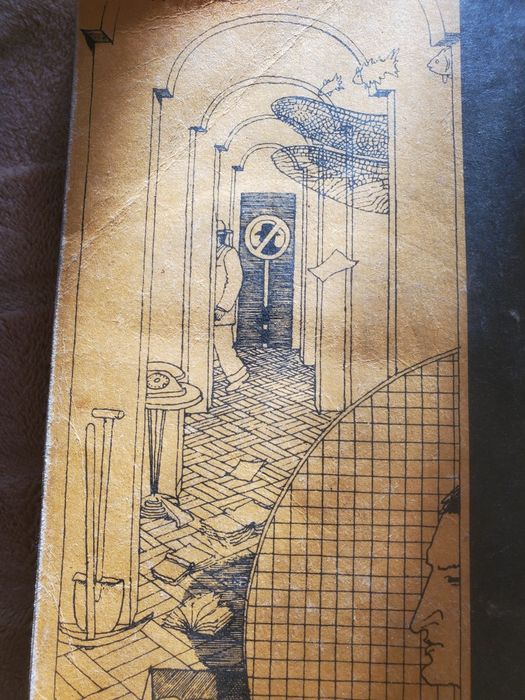 Французская  фантастическая проза