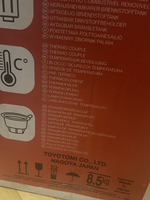 Обігрівач  zibro