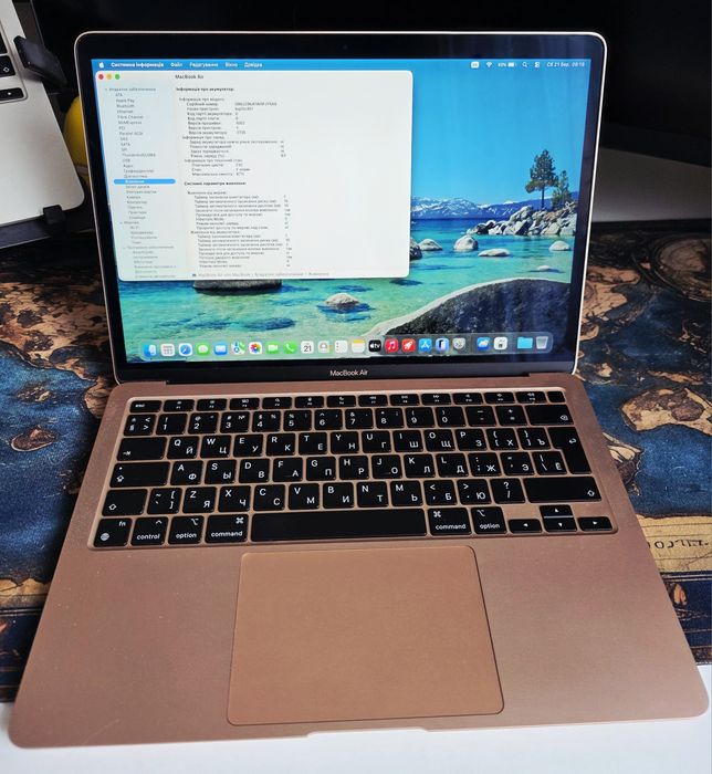 Macbook Air M1, стан нового, 2022