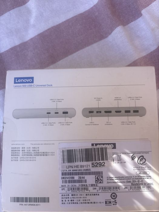 Lenovo 500 USB-C universal Dock