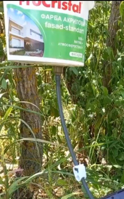 Miniwell L630 фільтр для води, фильтр для воды