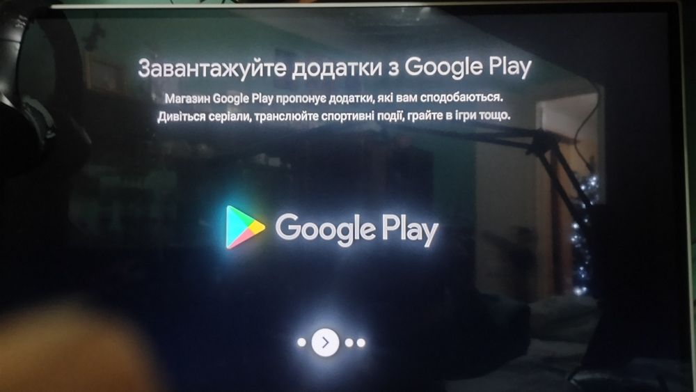 Android TV 14 приставка Tanix TX5 4\32GB на Amlogic S905Y5