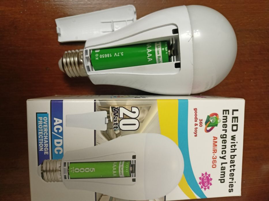 Универсальная лампа от сети с акумуляторами