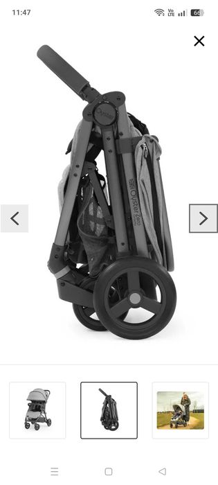 Sprzedam Spacerówka Oysterzero