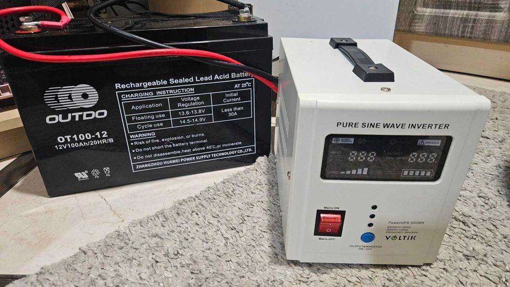 продам інвертор в комплекті з акумулятором