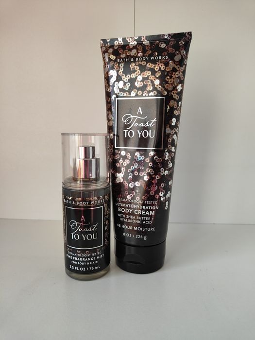 міст Bath and body works