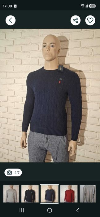 Męski sweter Polo Ralph Lauren rozmiar S