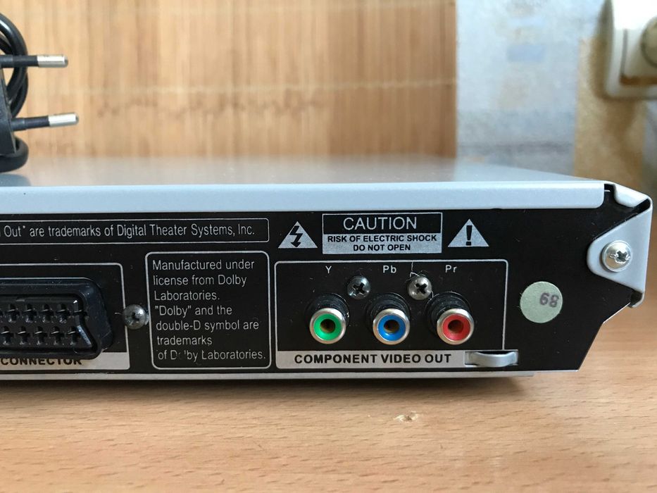 DVD-програвач Digital DIVX 2800