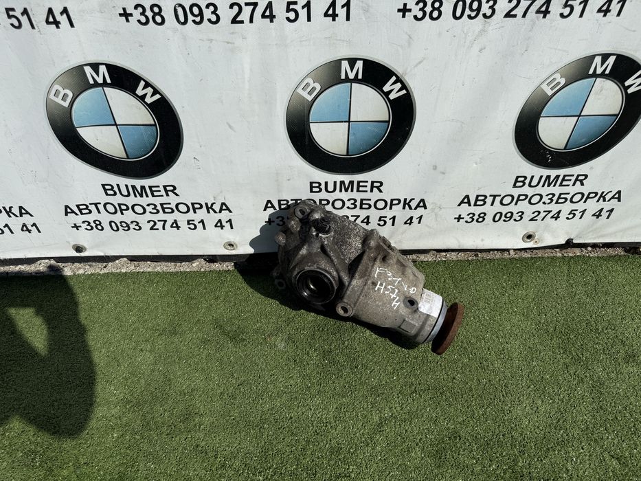 7578157 Bmw f30 f10 f32 f36 n57n редуктор 2.56