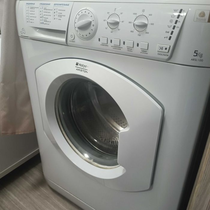 Hotpoint Ariston ARSL 100