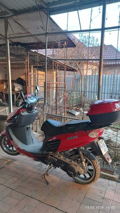 Скутер SPARK SP150S-17