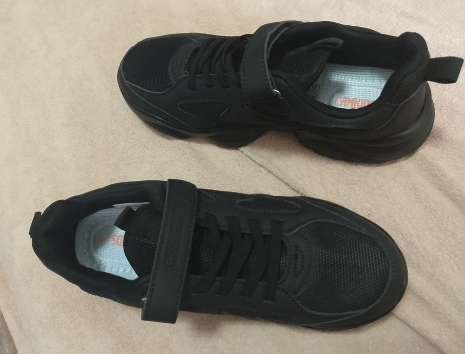 Buty sportowe chłopięce rozm 39