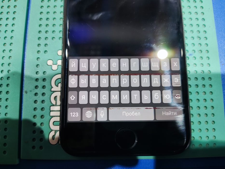 iPhone 7 256GB Neverlock