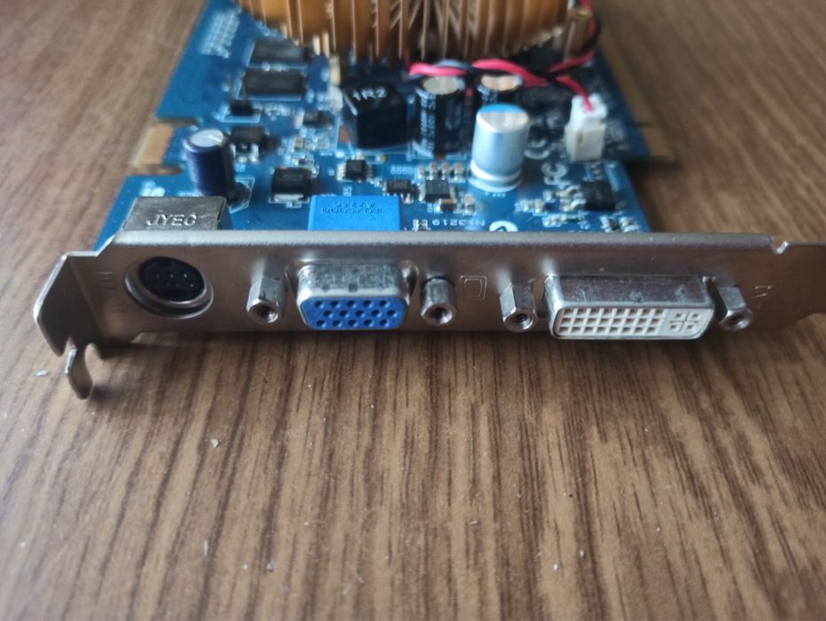 Відеокарта Asus EN8600GT GeForce 8600GT 512Mb