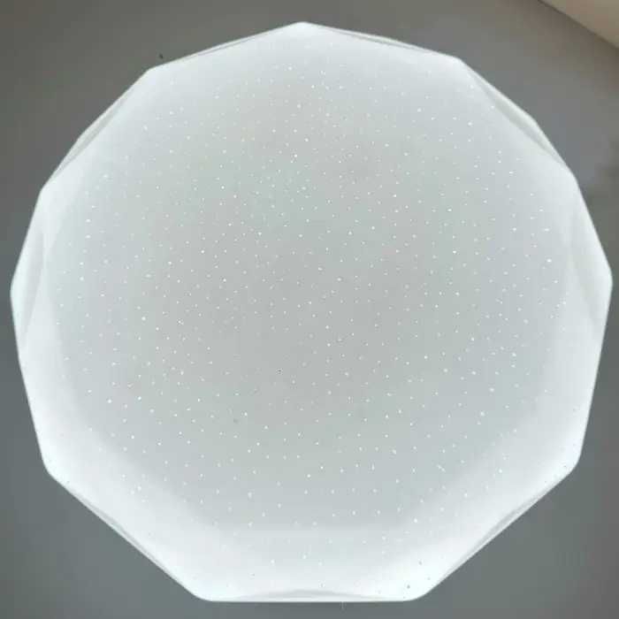 Смарт світильник "Діамант" з пультом керування. SmartLed