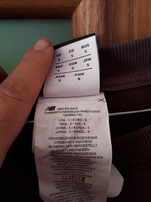 Bluza męska new balnce S ( duža)