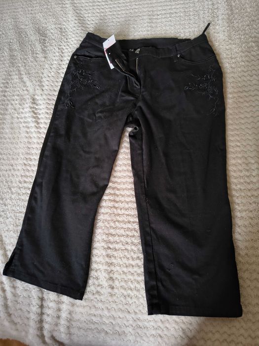 Nowe jeansowe rybaczki damskie