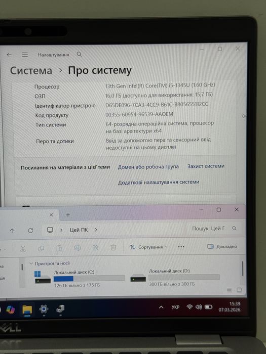Dell Latitude 5440 | Core i5-1345 - 10 ядер | 16 RAM 512 SSD | 14" IPS