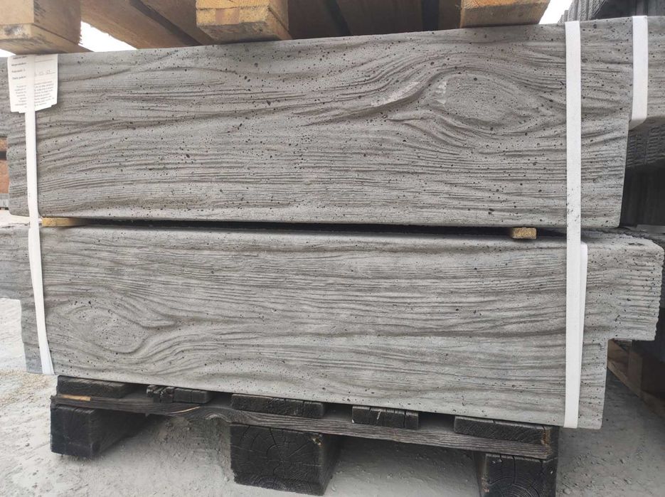 Kompostownik, warzywniak - 25 zł