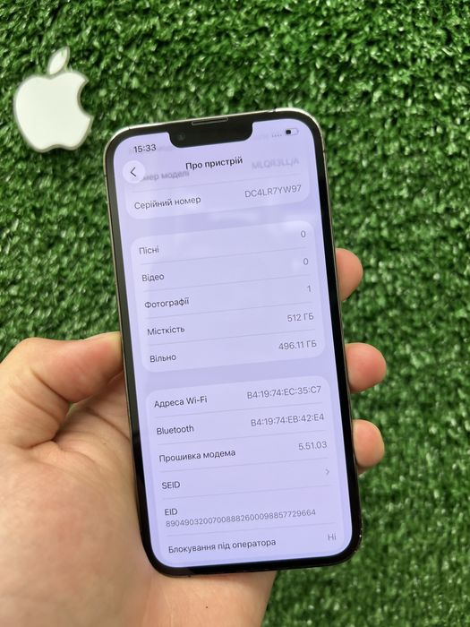 iPhone 13 Pro 512gb Graphite Neverlock у Відмінному стані / АКБ 90%!