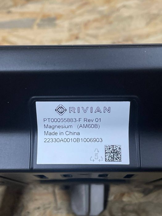 Екран Rivian R1T