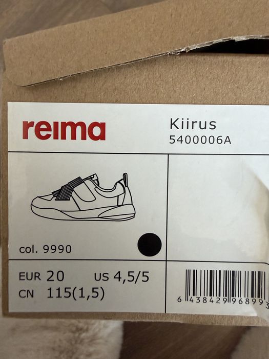 Дитячі кросівки Reima