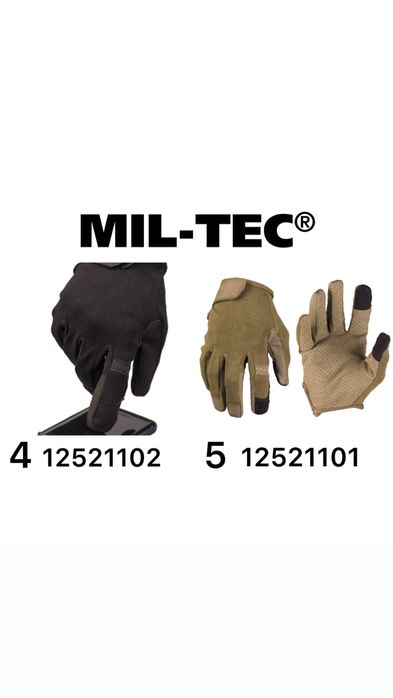 Тактичні рукавиці Mil-Tec армійські військові Німеччина ЗСУ Мілтек