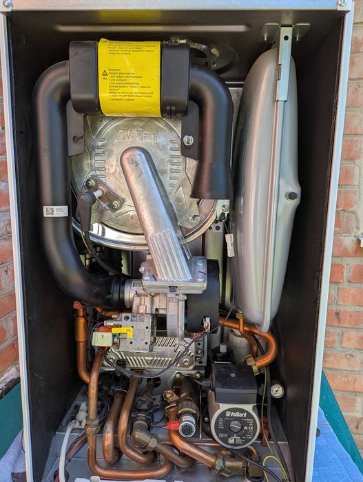 Vaillant ecoTEC pro VUW INT 236/5-3 Б/В (на запчастини)