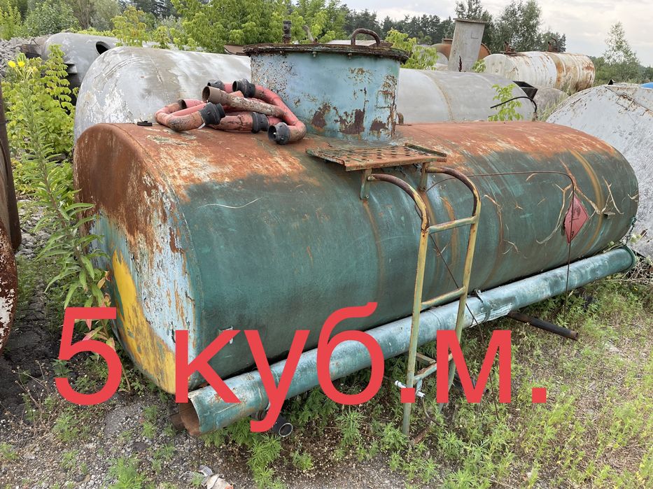 Емкость, цистерна , резервуар от 3 до 75 куб.м.