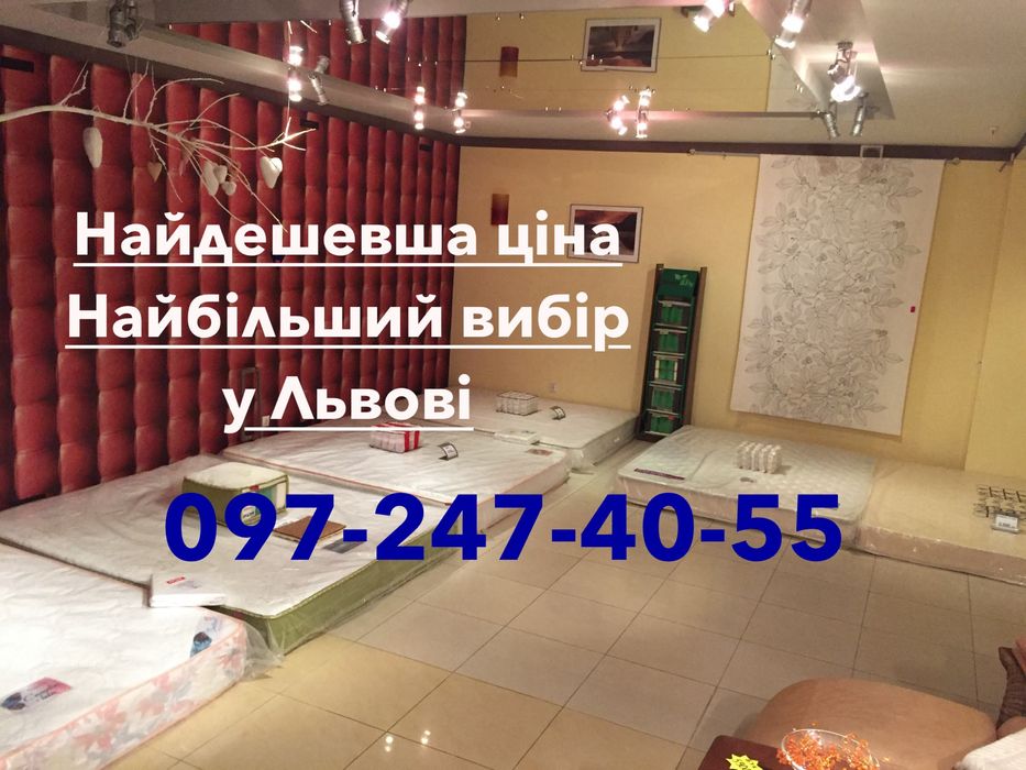 ‼️160/200 = 4.999 грн ‼️Матрац ОРТОПЕДИЧНИЙ Доставка Matro Емм матрас