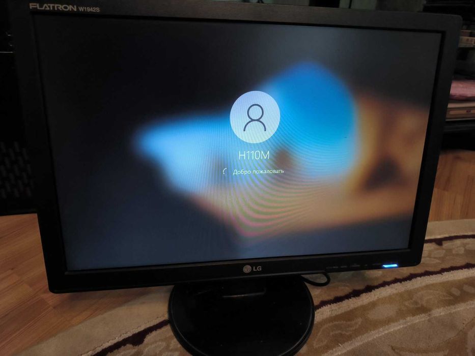 Монитор 19 дюймов, LG W1942S