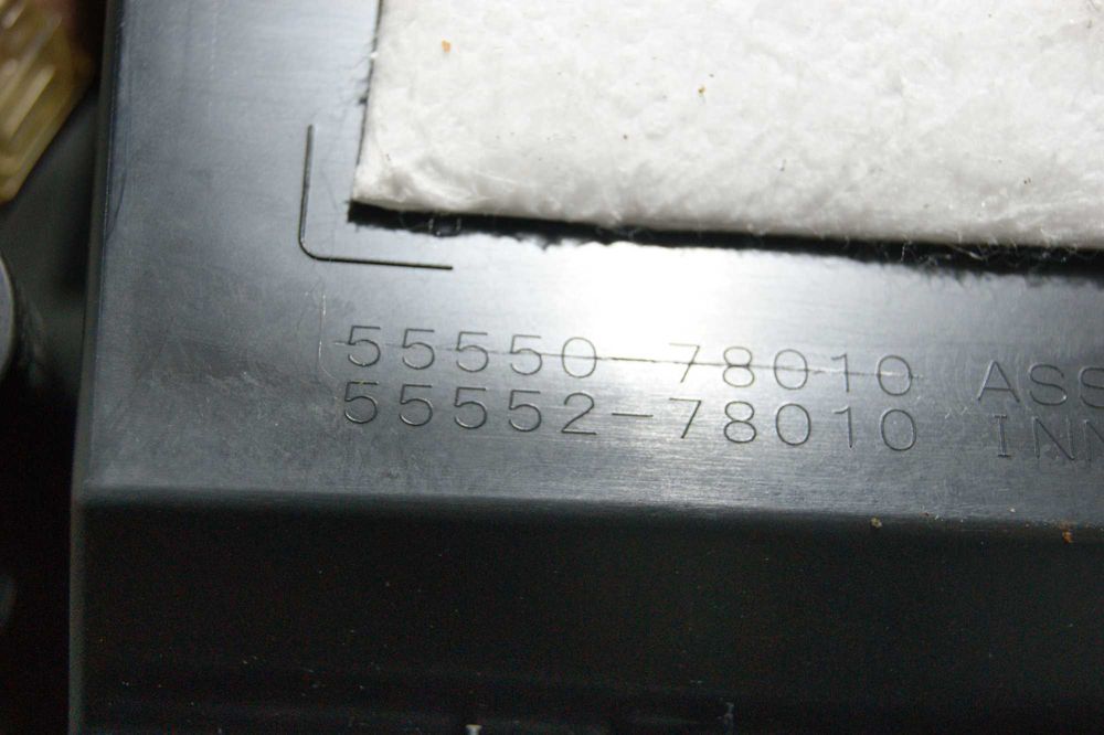 Бардачок Lexus NX 2014-2021